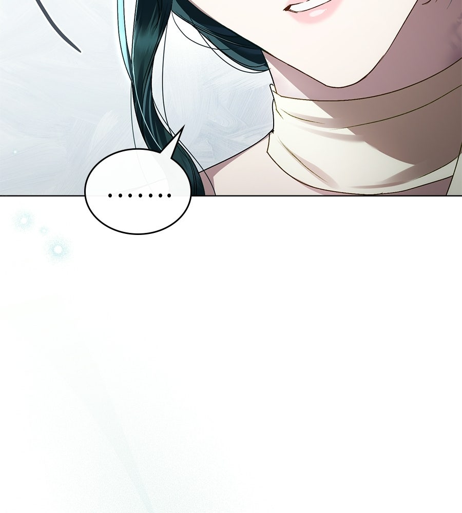 เล่ห์รักชนชั้นสูง - หน้า 87