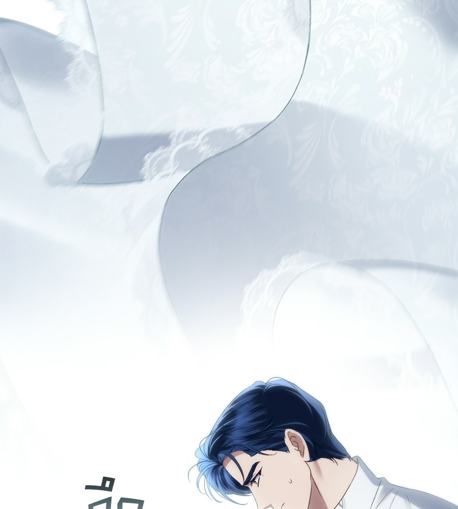 เล่ห์รักชนชั้นสูง - หน้า 56