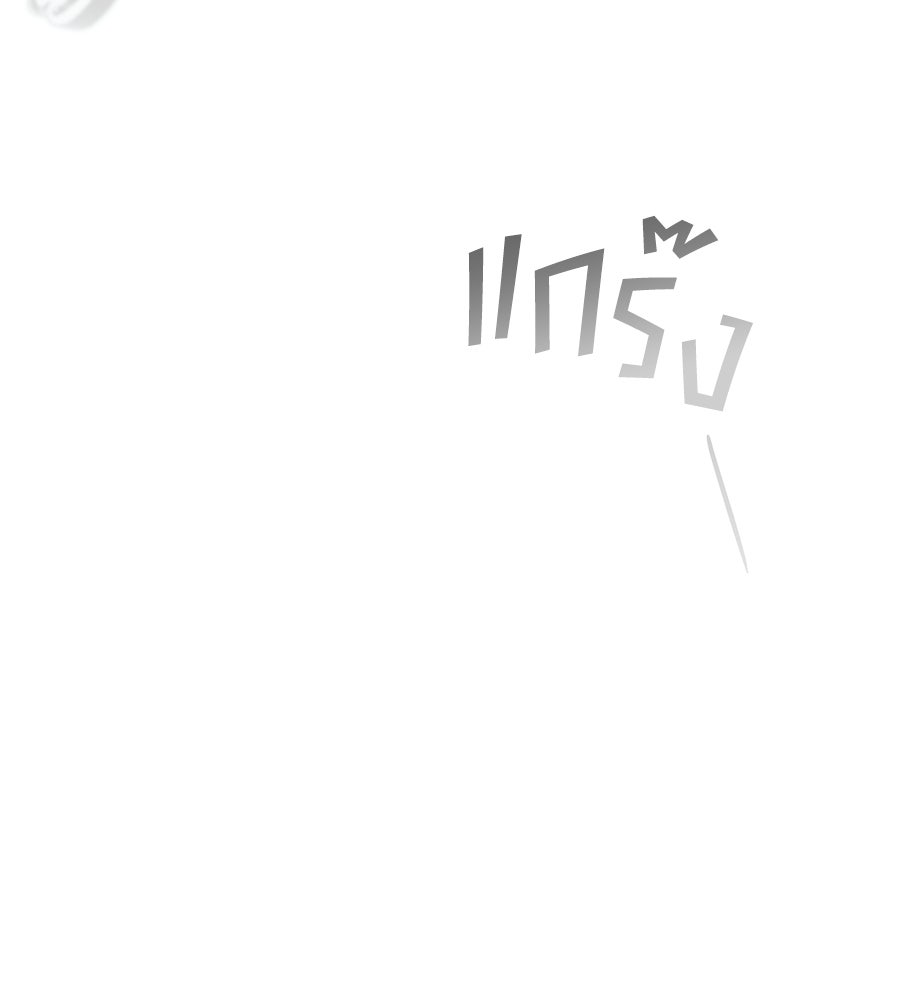 เล่ห์รักชนชั้นสูง - หน้า 56