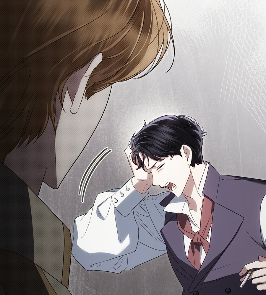 เล่ห์รักชนชั้นสูง - หน้า 10