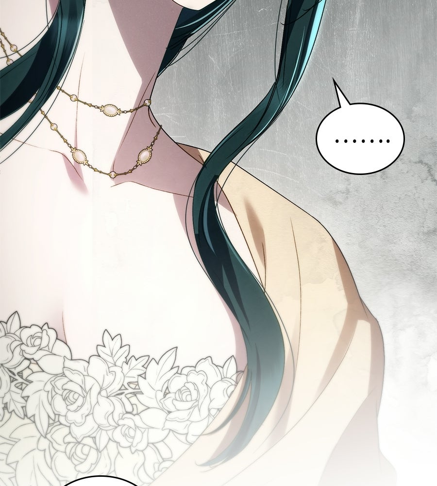 เล่ห์รักชนชั้นสูง - หน้า 27