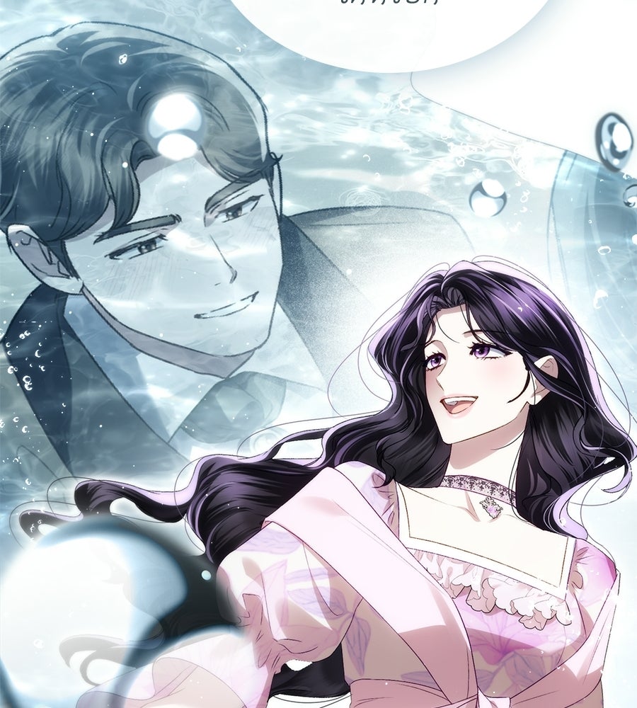 เล่ห์รักชนชั้นสูง - หน้า 62