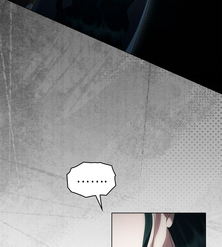 เล่ห์รักชนชั้นสูง - หน้า 77
