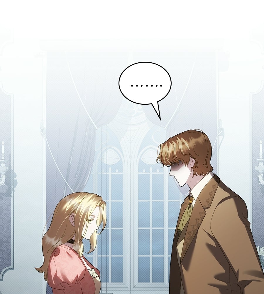 เล่ห์รักชนชั้นสูง - หน้า 115