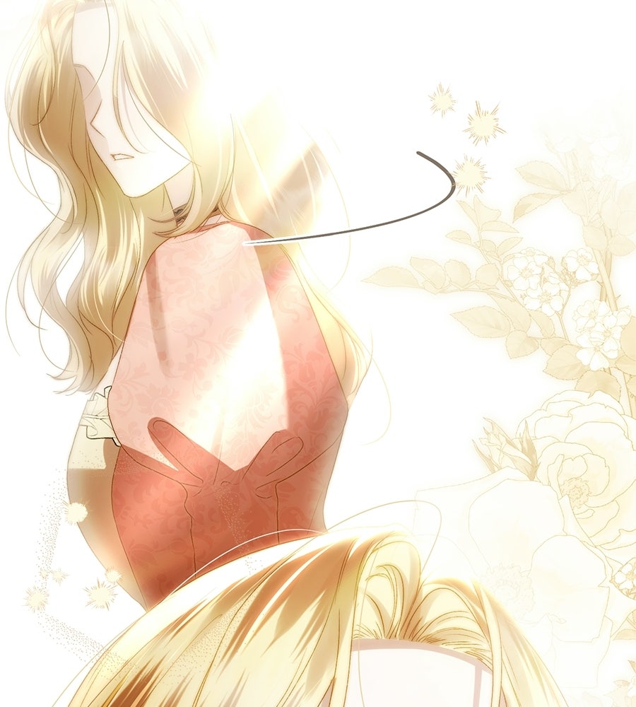 เล่ห์รักชนชั้นสูง - หน้า 12