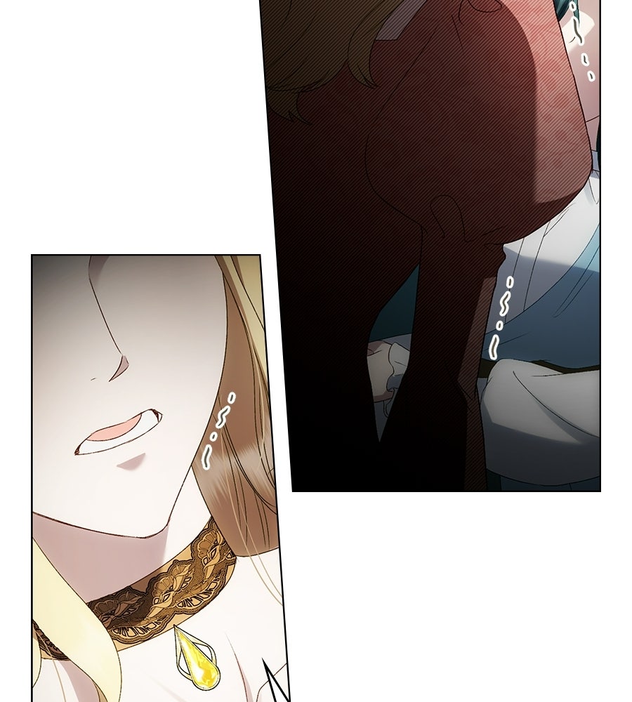 เล่ห์รักชนชั้นสูง - หน้า 41