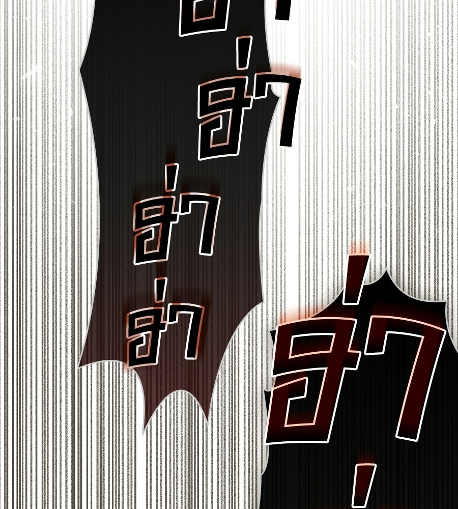 เล่ห์รักชนชั้นสูง - หน้า 68