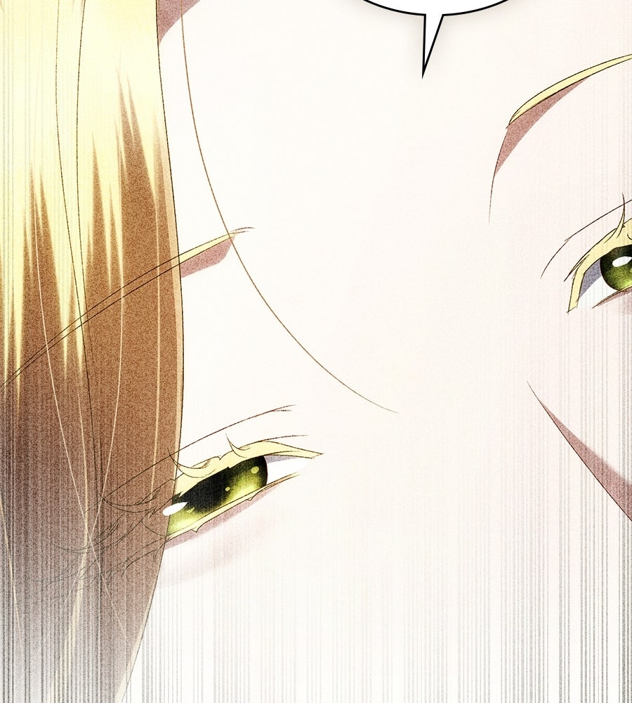 เล่ห์รักชนชั้นสูง - หน้า 10