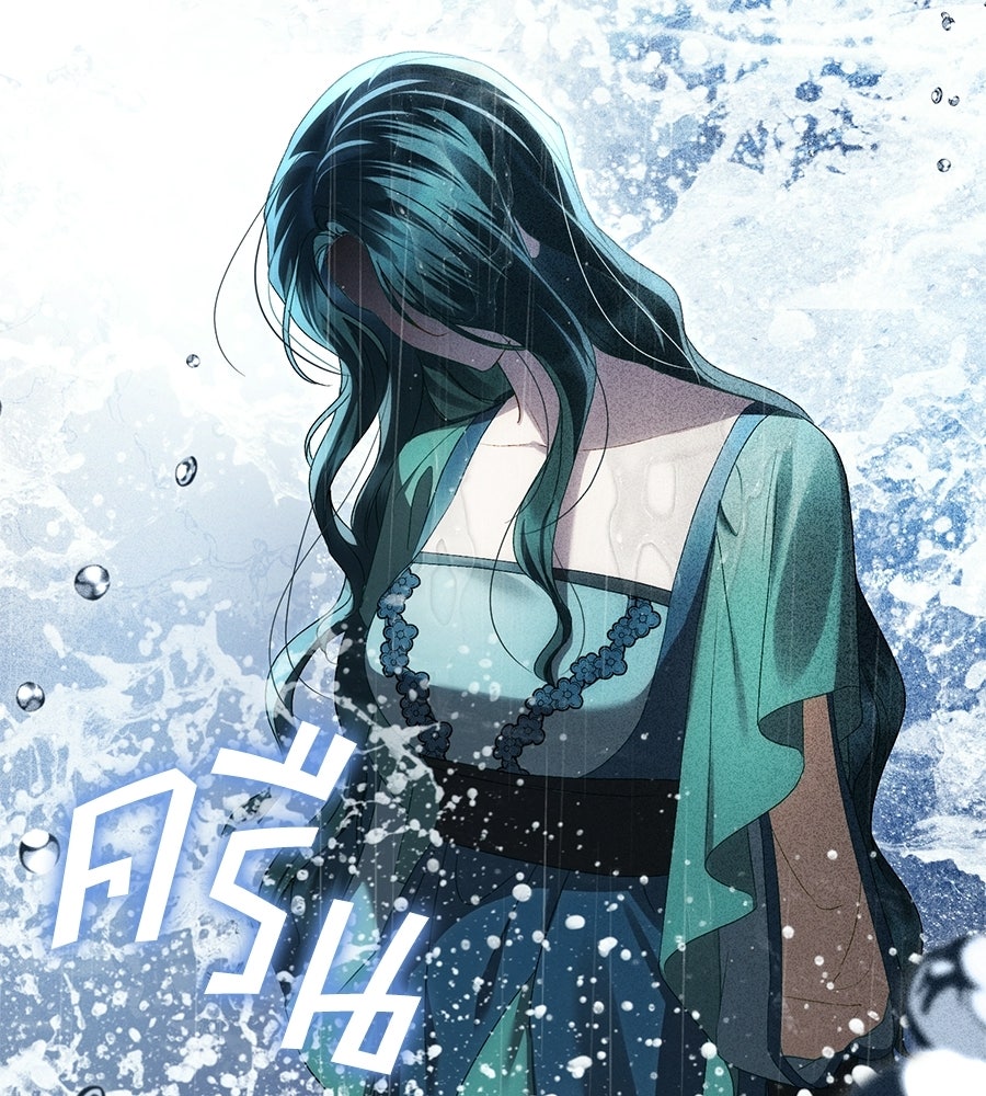 เล่ห์รักชนชั้นสูง - หน้า 113