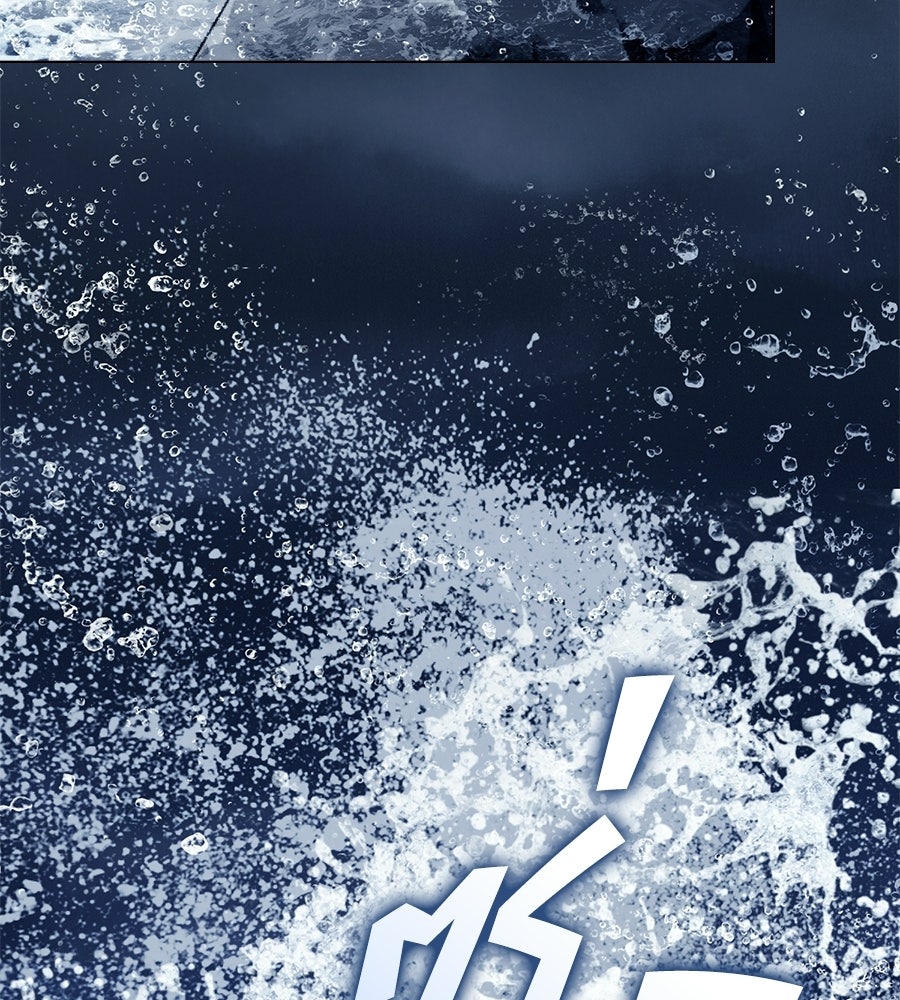 เล่ห์รักชนชั้นสูง - หน้า 76