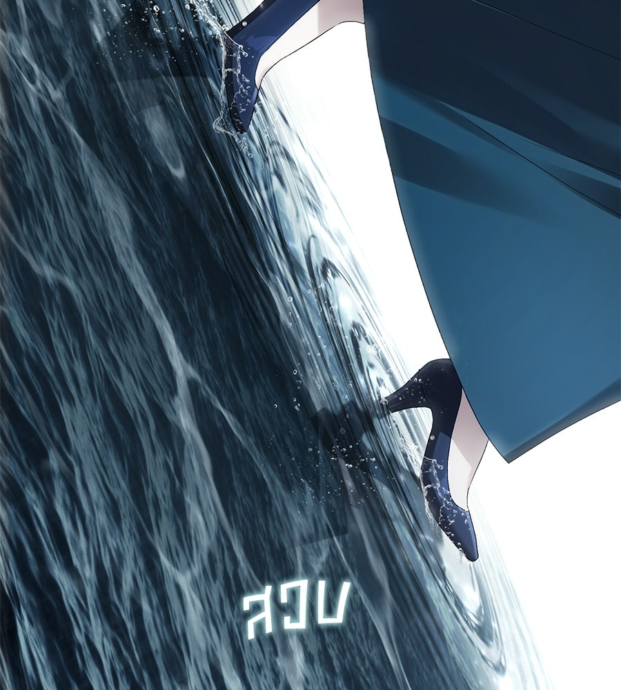 เล่ห์รักชนชั้นสูง - หน้า 116