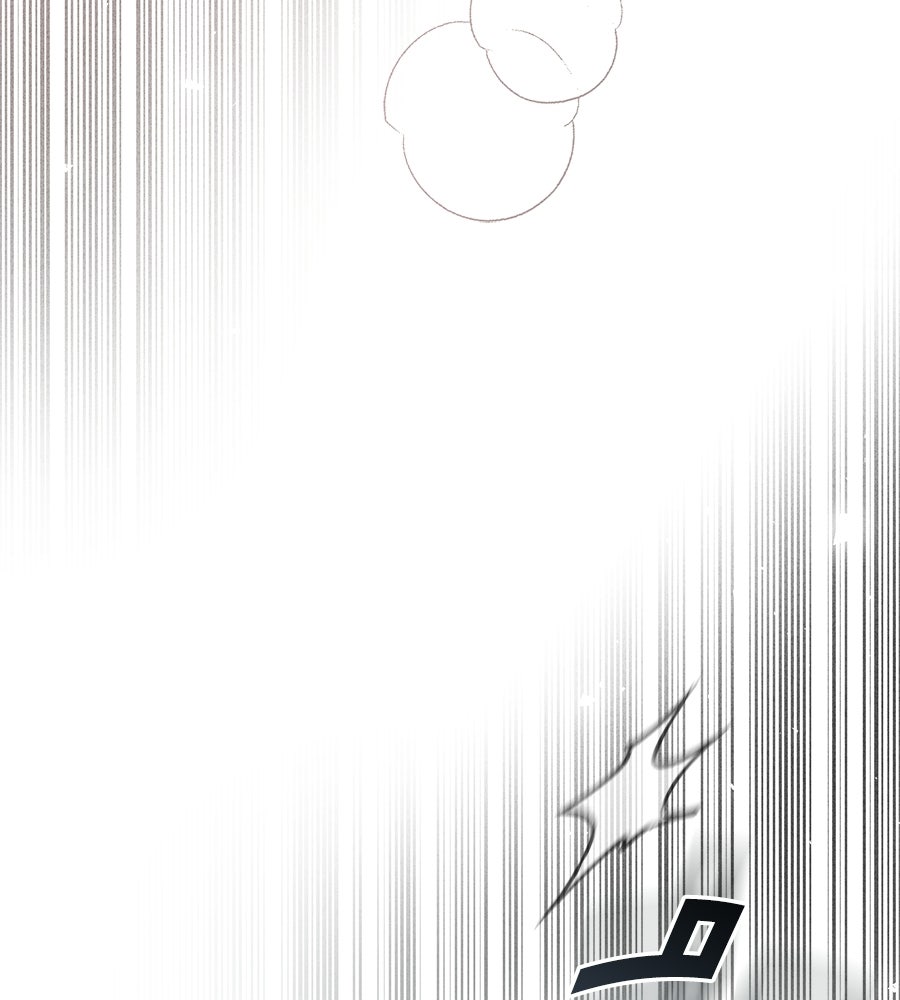 เล่ห์รักชนชั้นสูง - หน้า 45