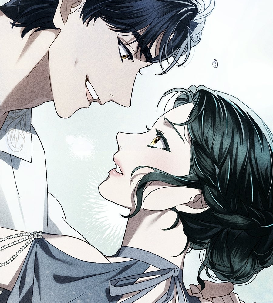 เล่ห์รักชนชั้นสูง - หน้า 84
