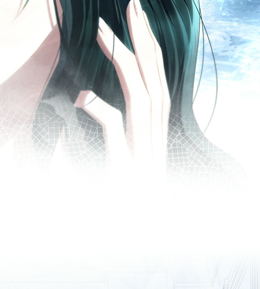 เล่ห์รักชนชั้นสูง - หน้า 17