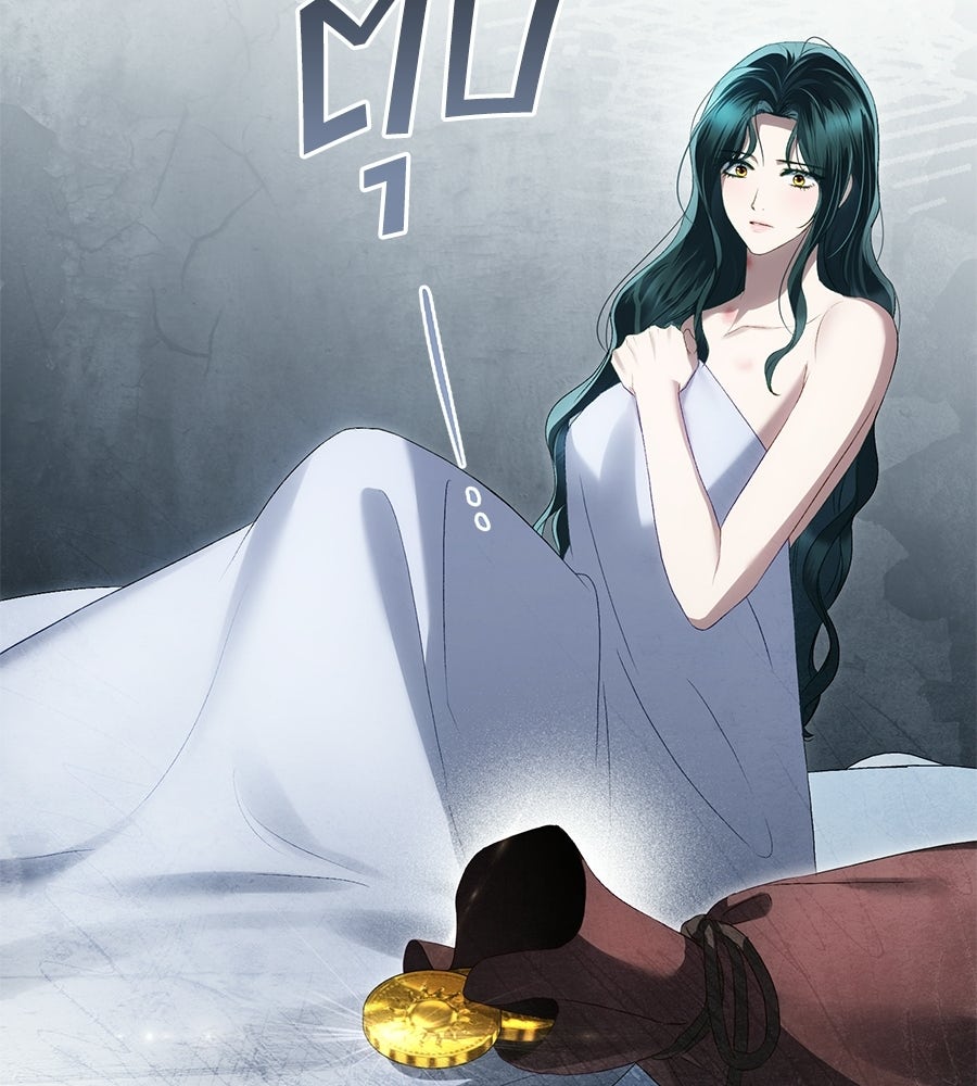 เล่ห์รักชนชั้นสูง - หน้า 34