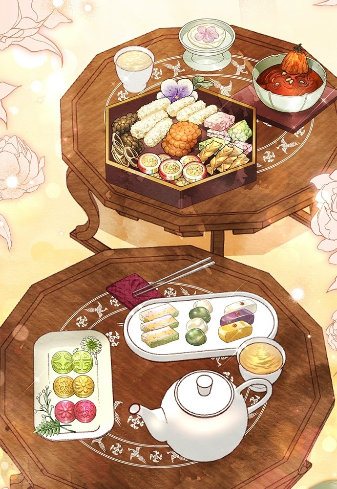 ราตรีไร้อาภรณ์ - หน้า 37