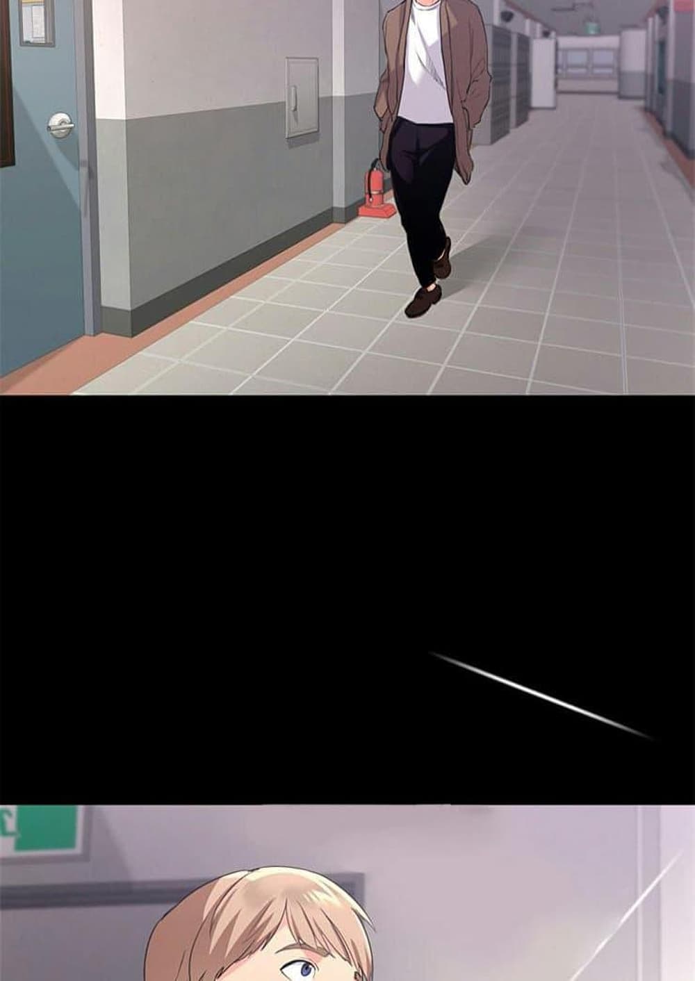 Return Girlfriend - หน้า 112
