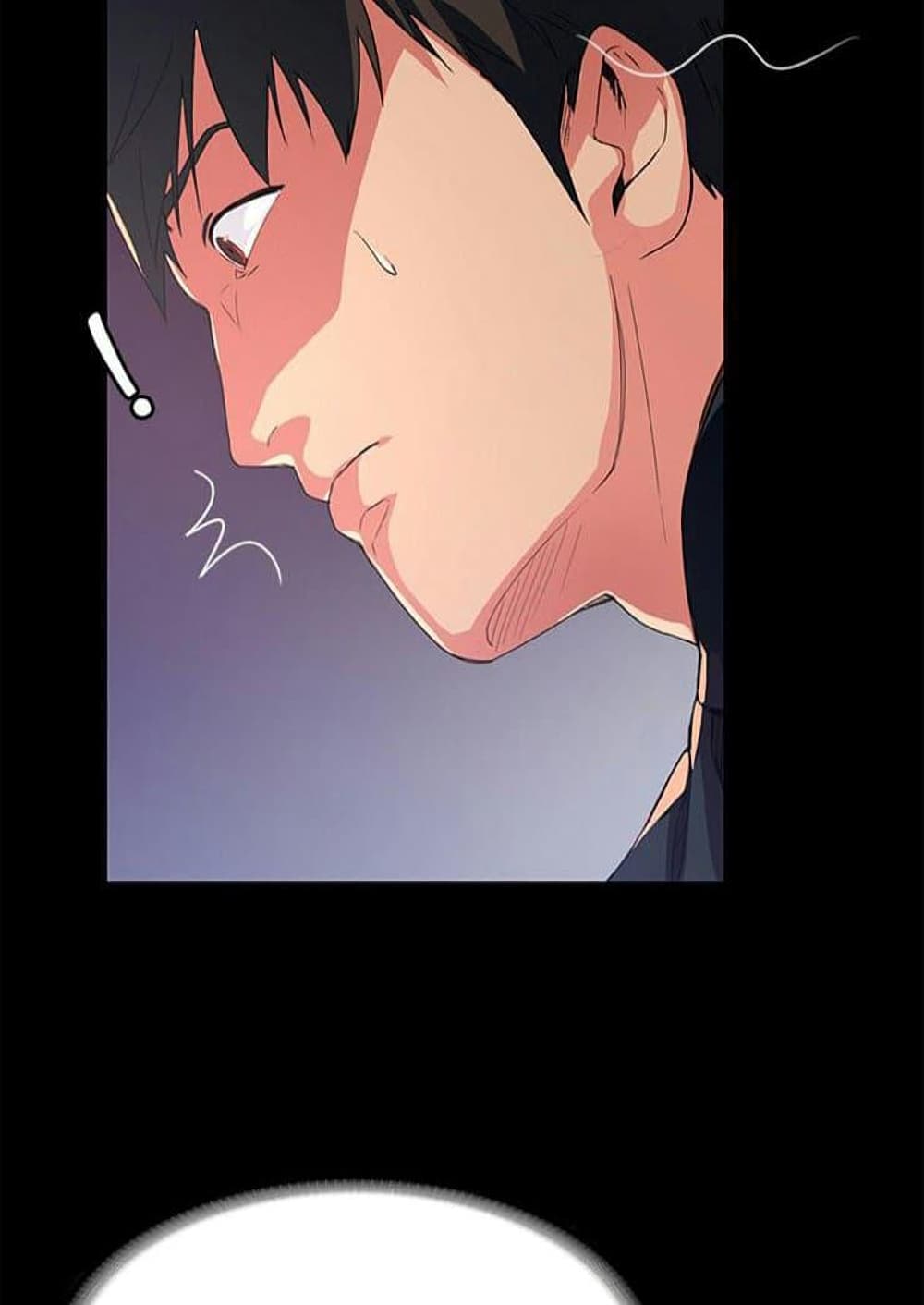 Return Girlfriend - หน้า 149