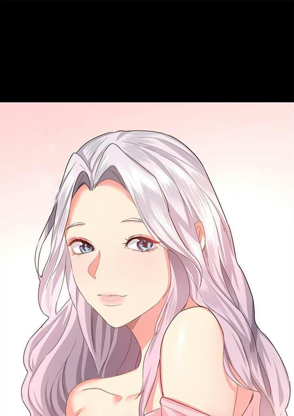 Return Girlfriend - หน้า 58