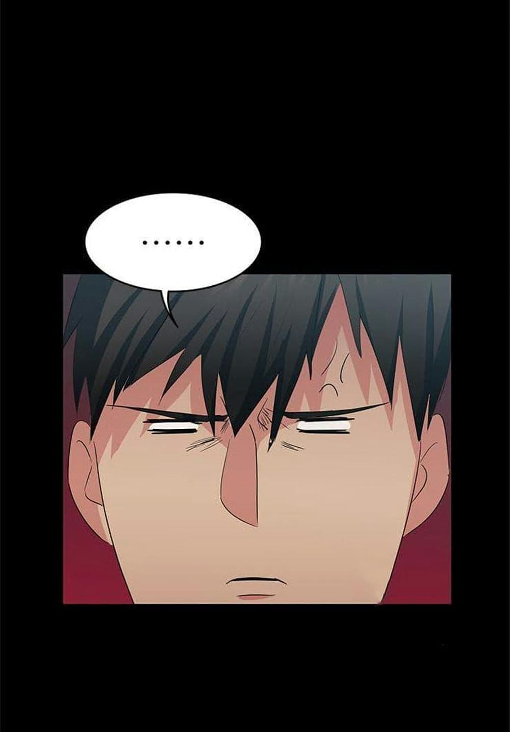 Return Girlfriend - หน้า 32