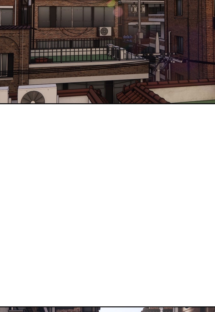 ผู้กล้าฝ่าวันสิ้นโลก - หน้า 192