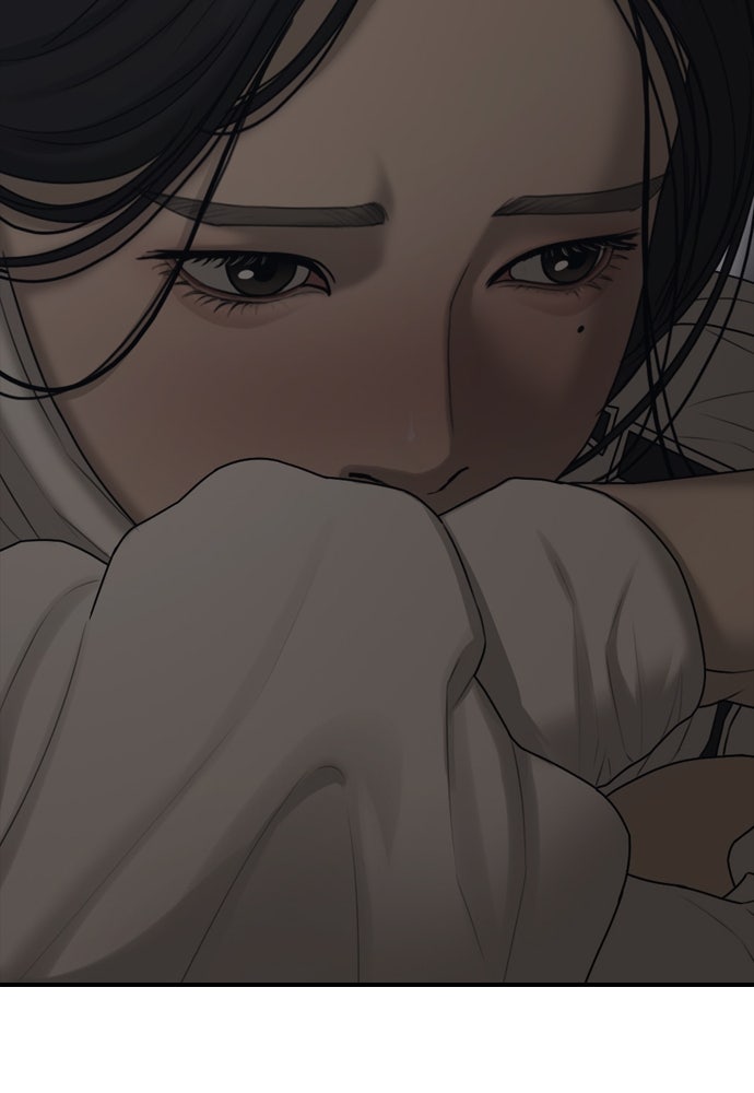 ผู้กล้าฝ่าวันสิ้นโลก - หน้า 136
