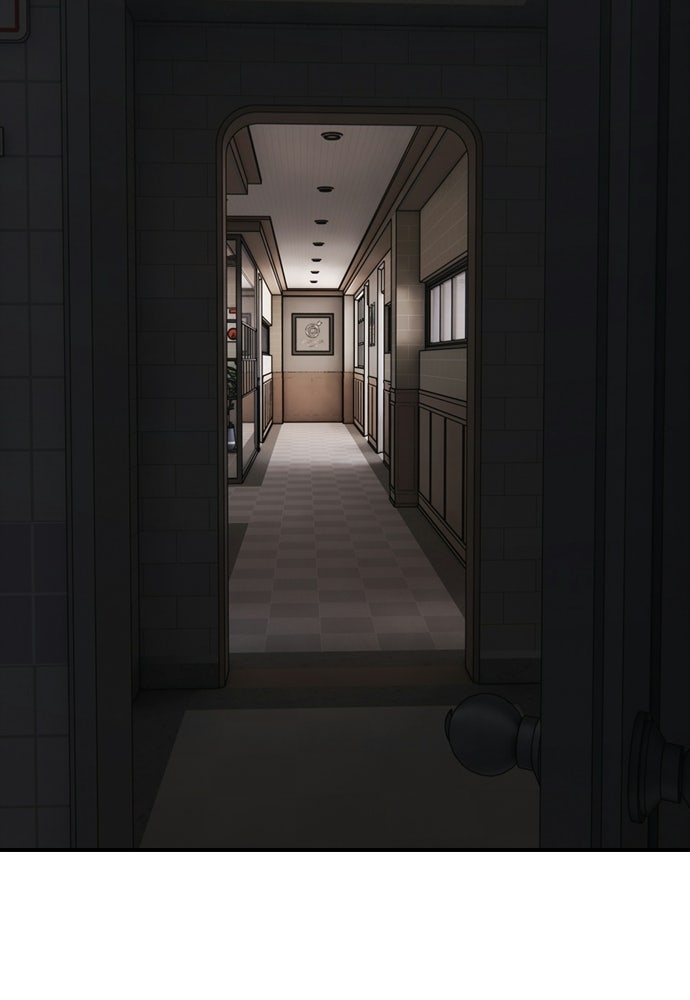 ผู้กล้าฝ่าวันสิ้นโลก - หน้า 42