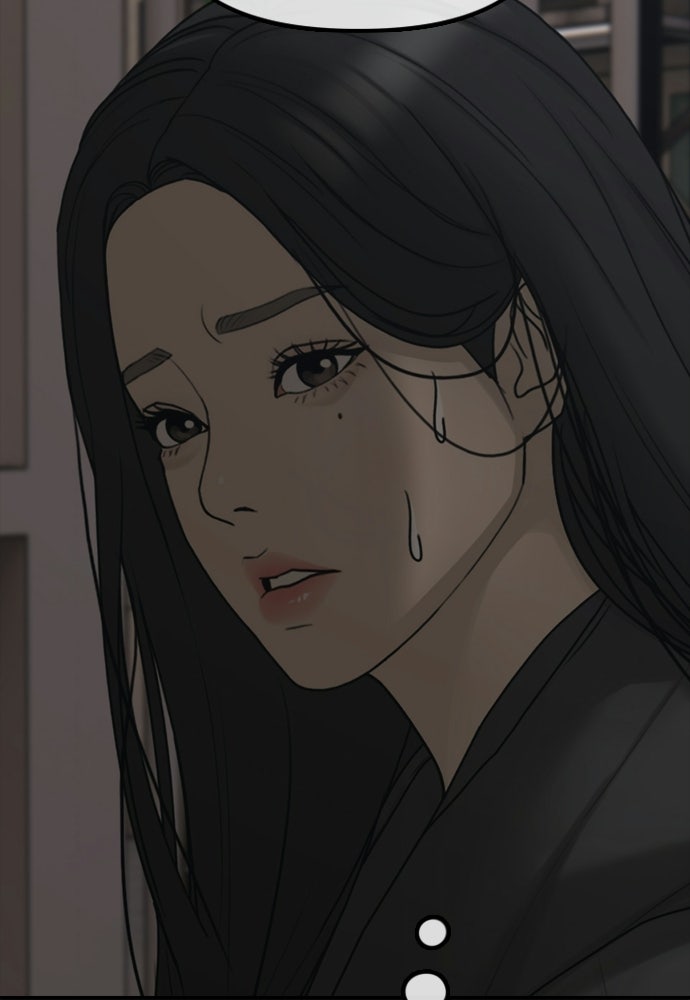 ผู้กล้าฝ่าวันสิ้นโลก - หน้า 89