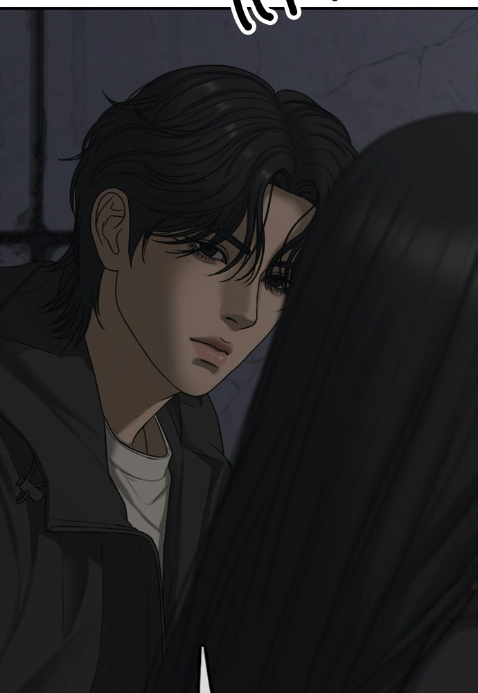 ผู้กล้าฝ่าวันสิ้นโลก - หน้า 47