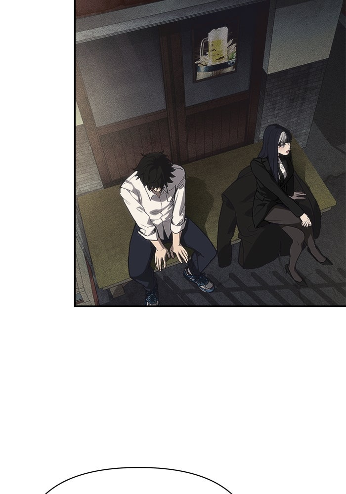 หมอผีตลาดหุ้น - หน้า 32