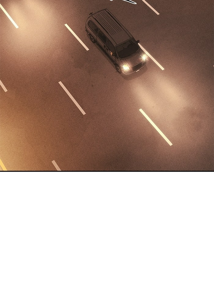หมอผีตลาดหุ้น - หน้า 44