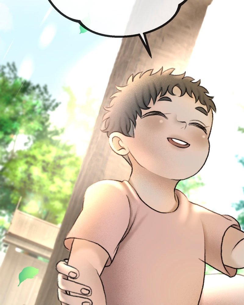 คุณผีได้โปรดไปที่ชอบที่ชอบ - หน้า 41