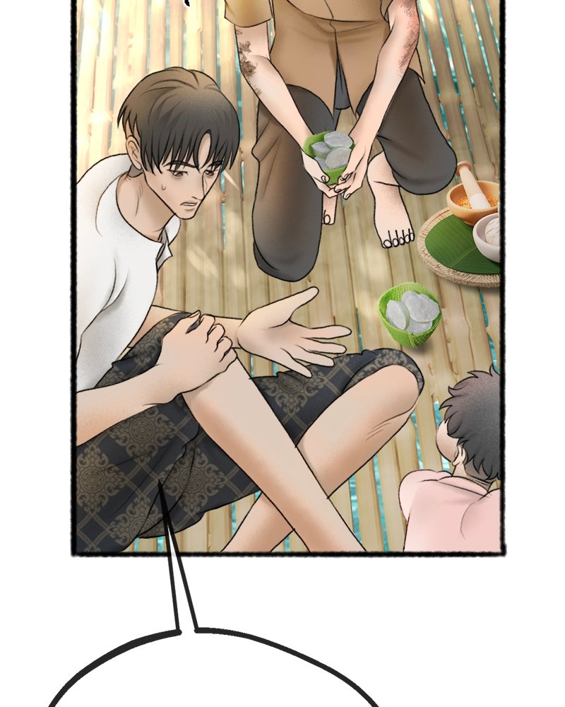 คุณผีได้โปรดไปที่ชอบที่ชอบ - หน้า 112