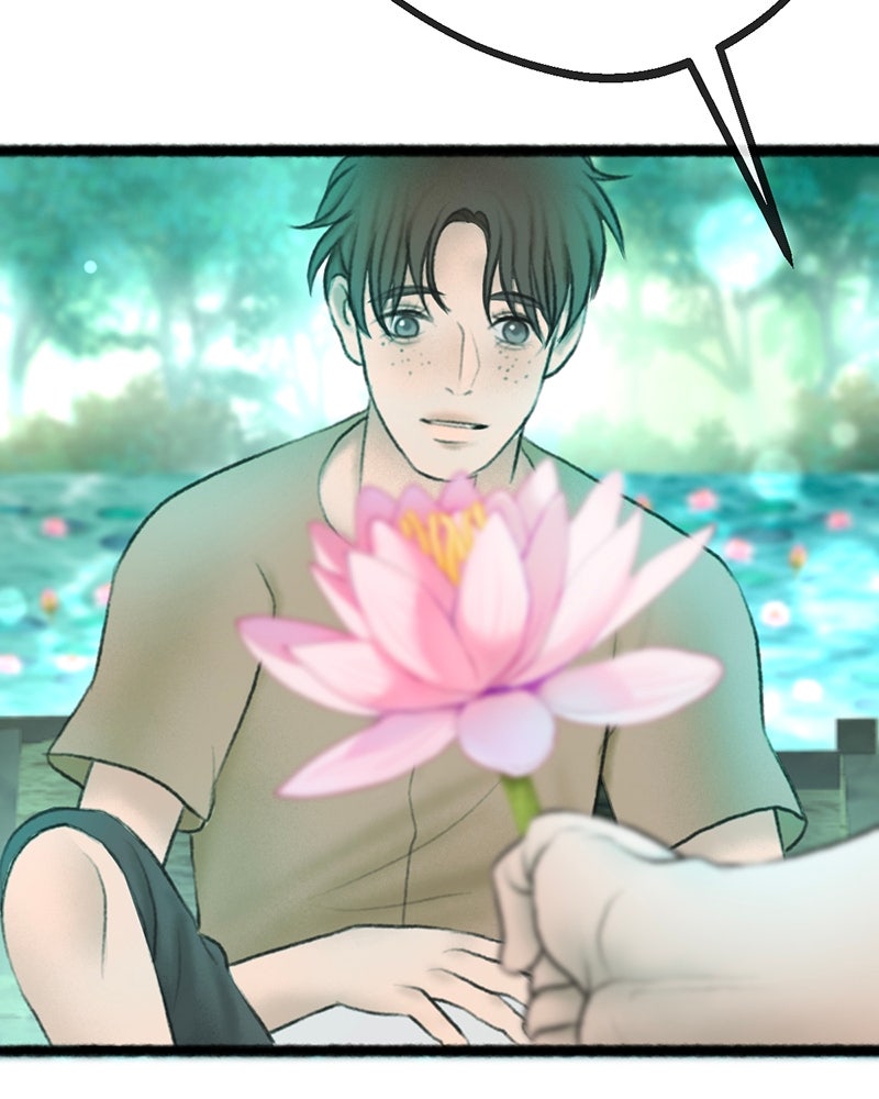 คุณผีได้โปรดไปที่ชอบที่ชอบ - หน้า 71
