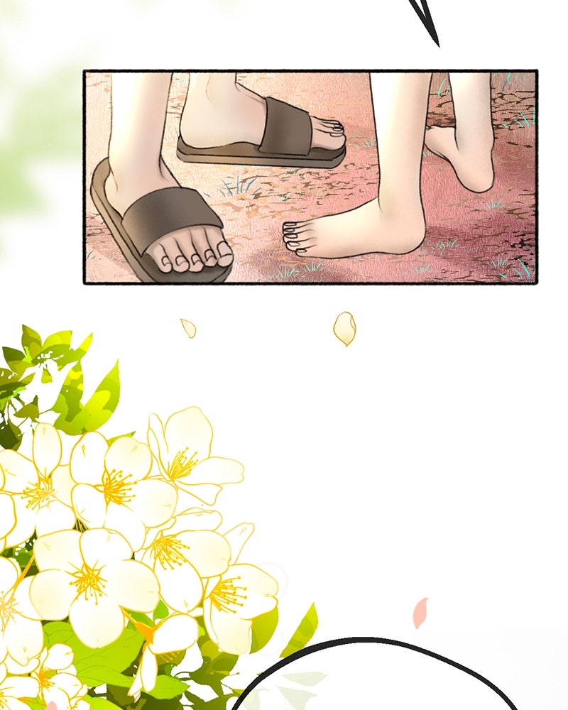 คุณผีได้โปรดไปที่ชอบที่ชอบ - หน้า 68