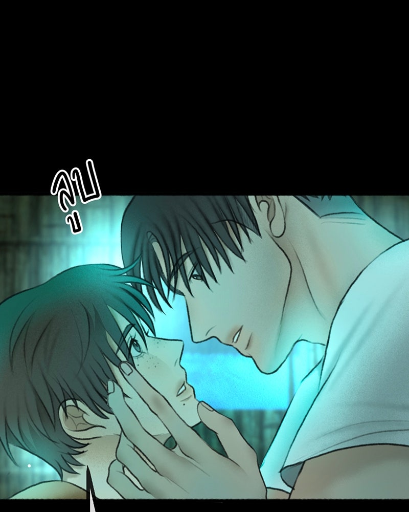 คุณผีได้โปรดไปที่ชอบที่ชอบ - หน้า 9