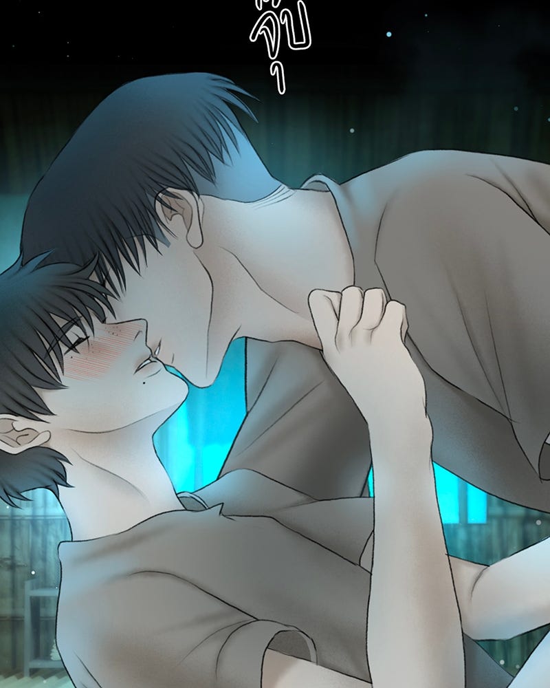 คุณผีได้โปรดไปที่ชอบที่ชอบ - หน้า 5