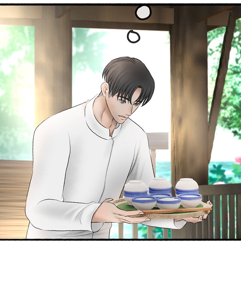 คุณผีได้โปรดไปที่ชอบที่ชอบ - หน้า 97