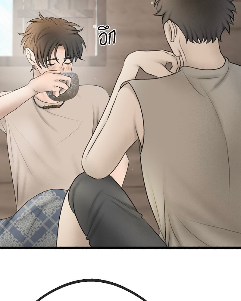 คุณผีได้โปรดไปที่ชอบที่ชอบ - หน้า 96