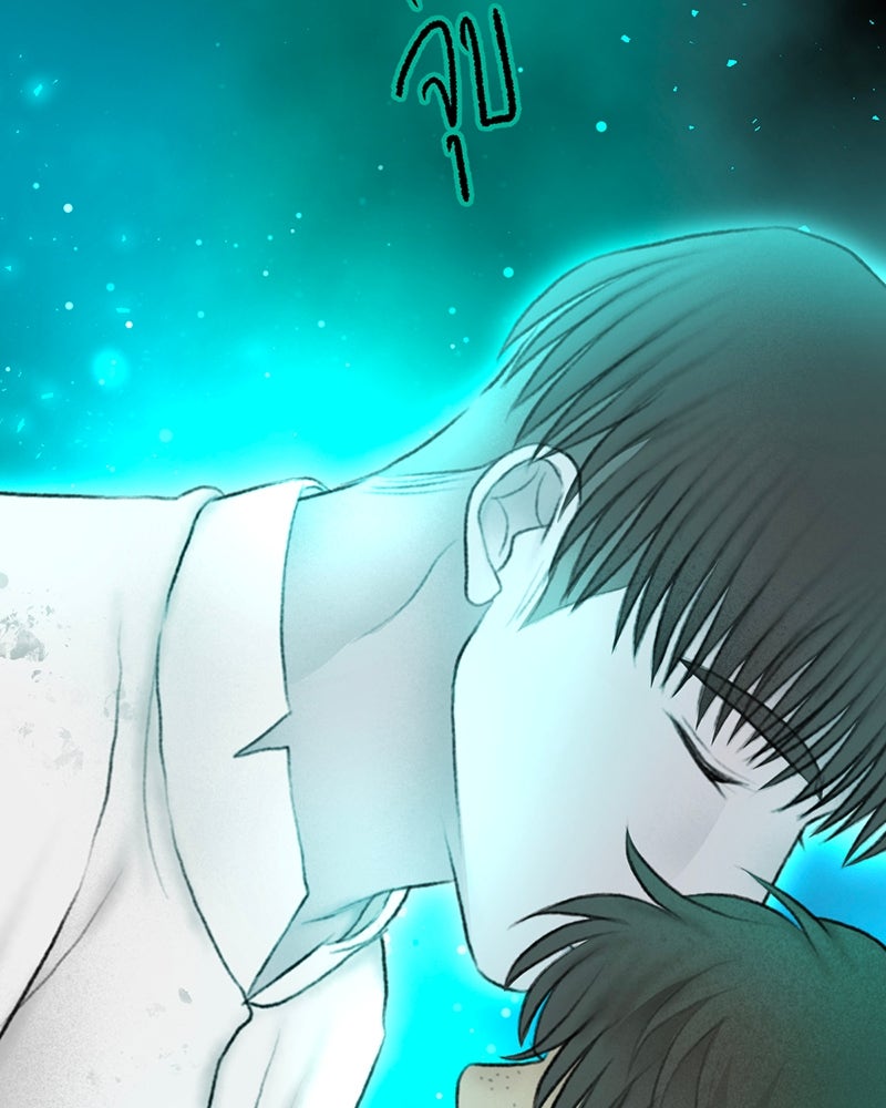 คุณผีได้โปรดไปที่ชอบที่ชอบ - หน้า 89