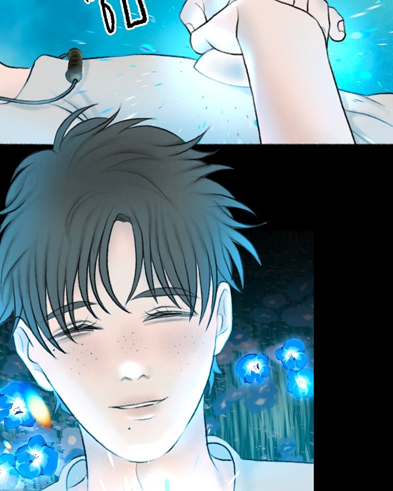 คุณผีได้โปรดไปที่ชอบที่ชอบ - หน้า 46