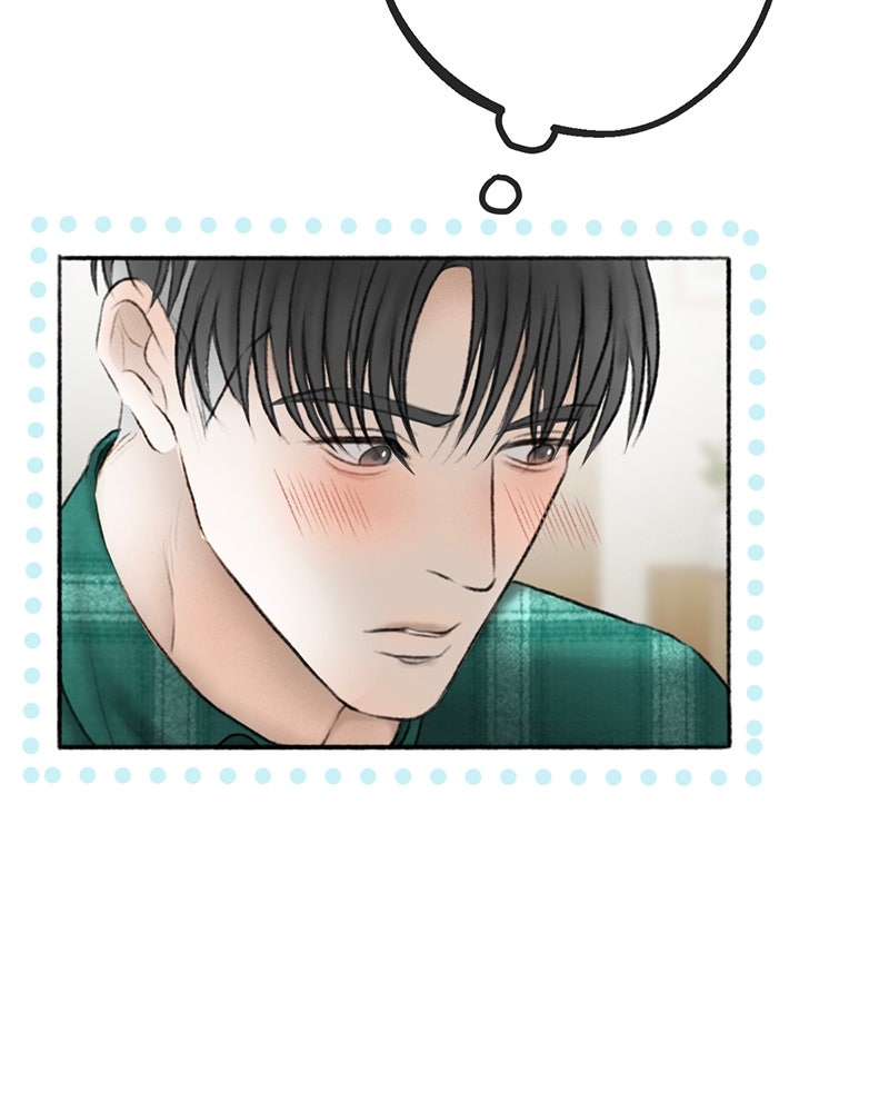 คุณผีได้โปรดไปที่ชอบที่ชอบ - หน้า 65