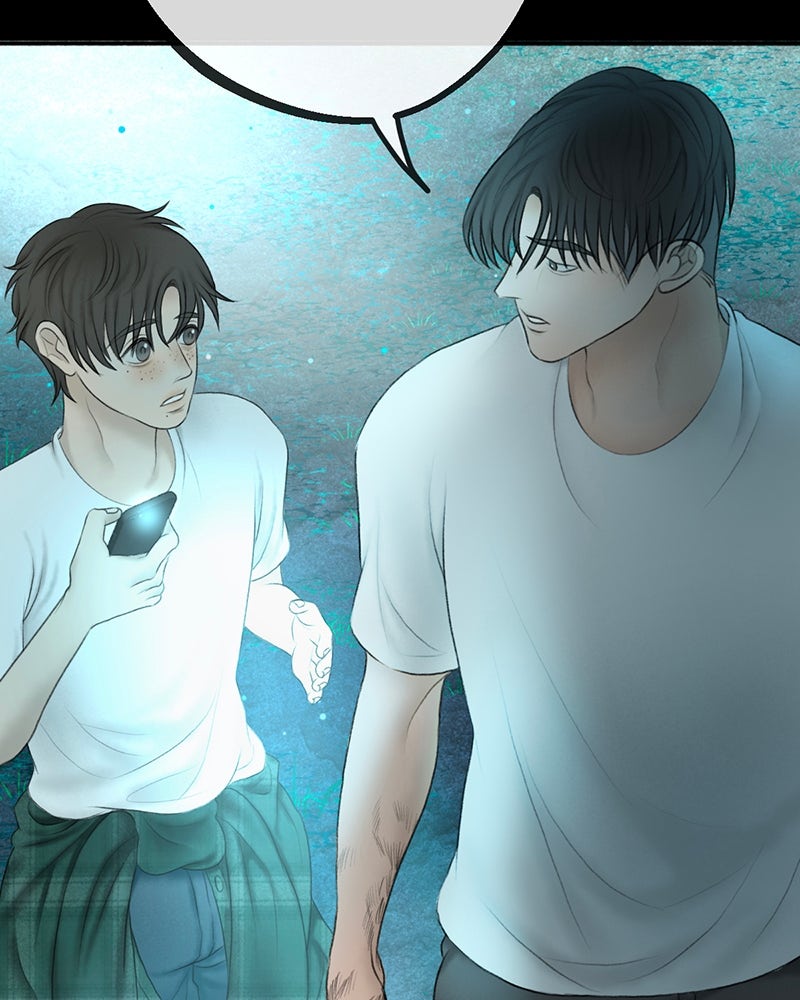 คุณผีได้โปรดไปที่ชอบที่ชอบ - หน้า 97
