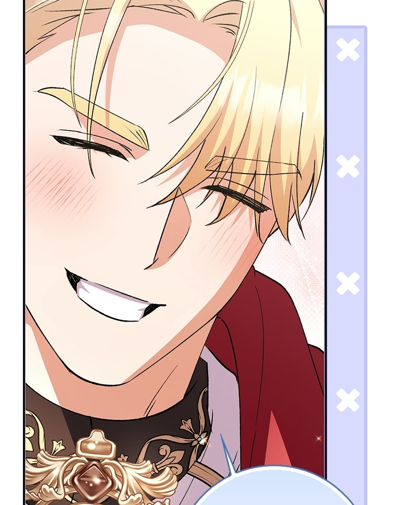 องค์หญิงเสือขาวน่ารักเกินไปแล้ว - หน้า 73