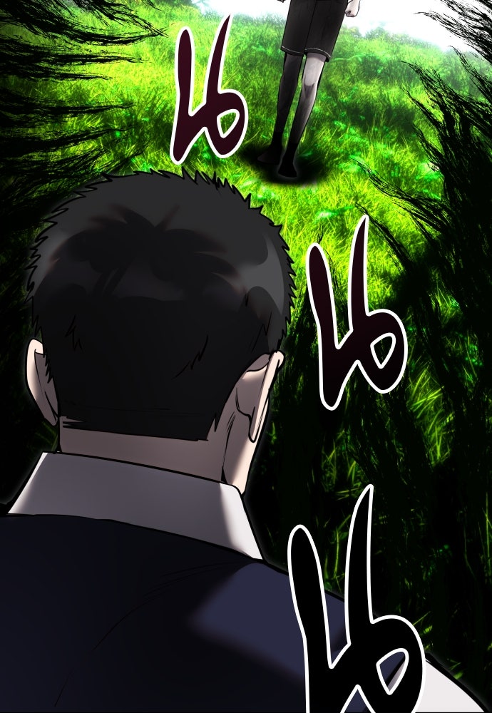 แกร่งเกินผู้กล้า แต่ซ่าไม่ได้ - หน้า 67