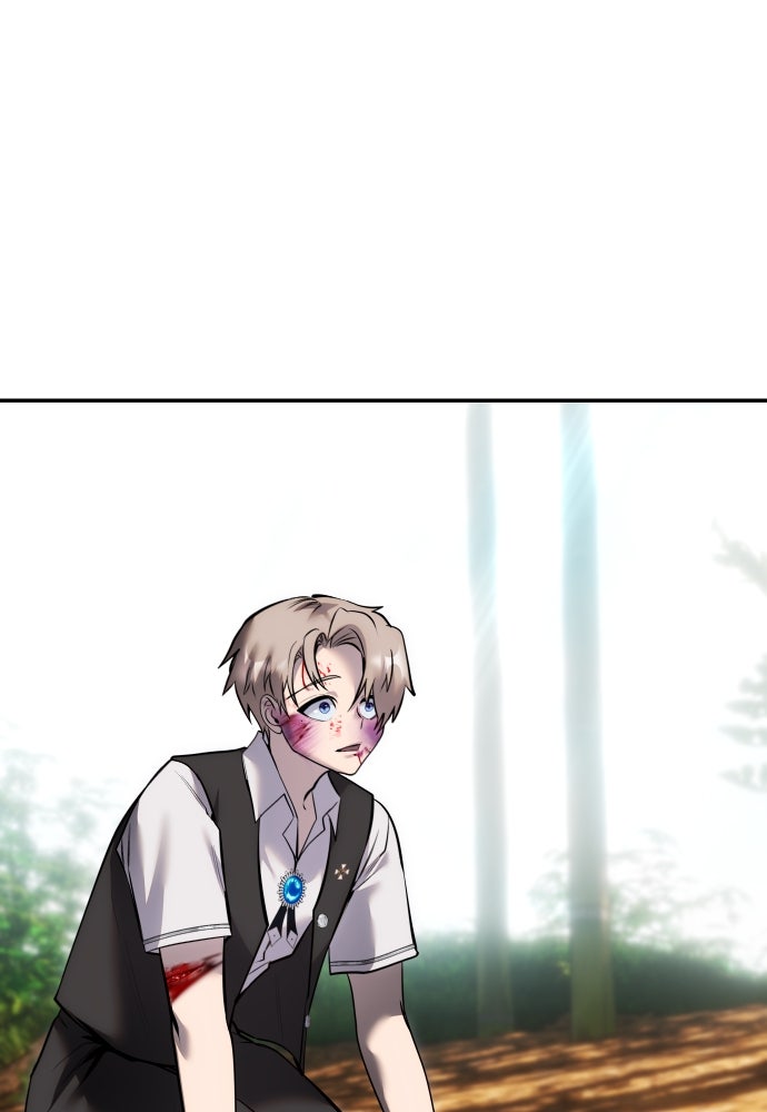 แกร่งเกินผู้กล้า แต่ซ่าไม่ได้ - หน้า 112
