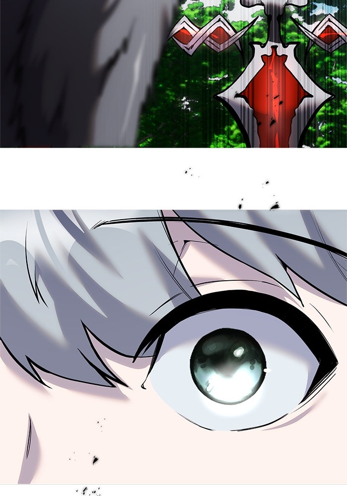 แกร่งเกินผู้กล้า แต่ซ่าไม่ได้ - หน้า 80
