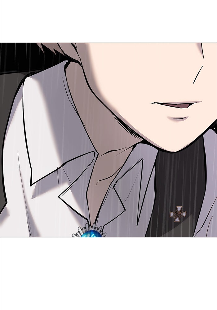 แกร่งเกินผู้กล้า แต่ซ่าไม่ได้ - หน้า 103