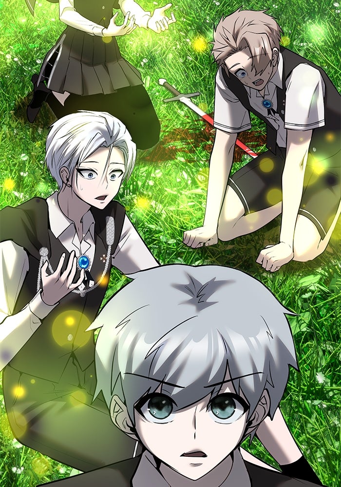 แกร่งเกินผู้กล้า แต่ซ่าไม่ได้ - หน้า 128