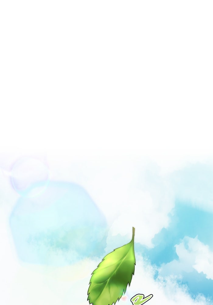 แกร่งเกินผู้กล้า แต่ซ่าไม่ได้ - หน้า 92